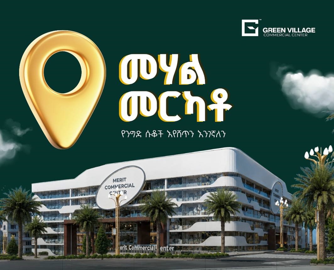 Right Locations - Piassa, Teklehaimanot Real Estate